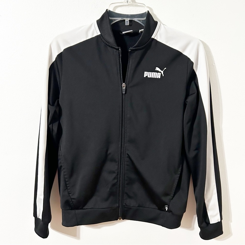Puma Retro Track Suit Zipper Front Long Sleeve Jacket Pockets Cuffs ⬛️⬜️ Size XS